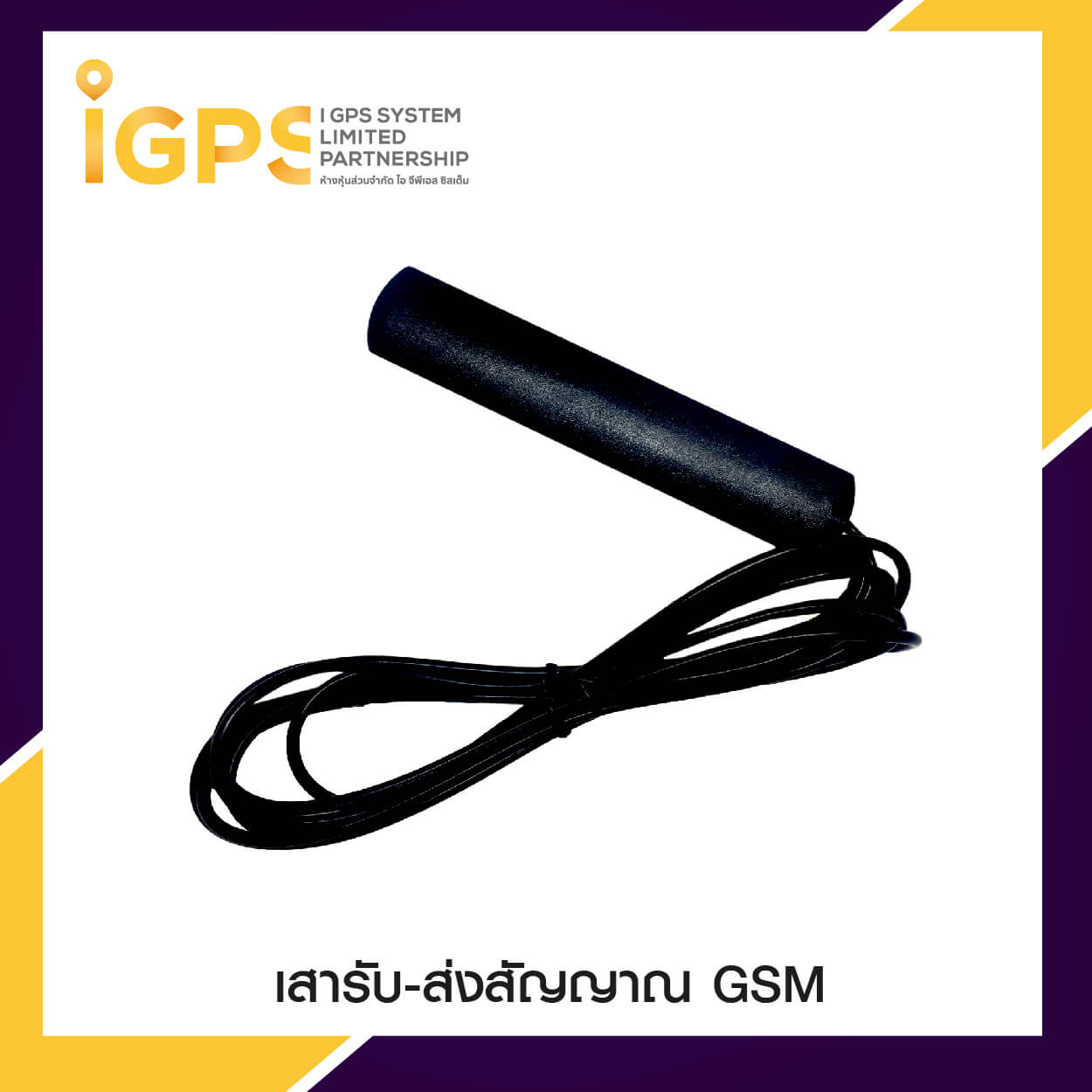 product-item