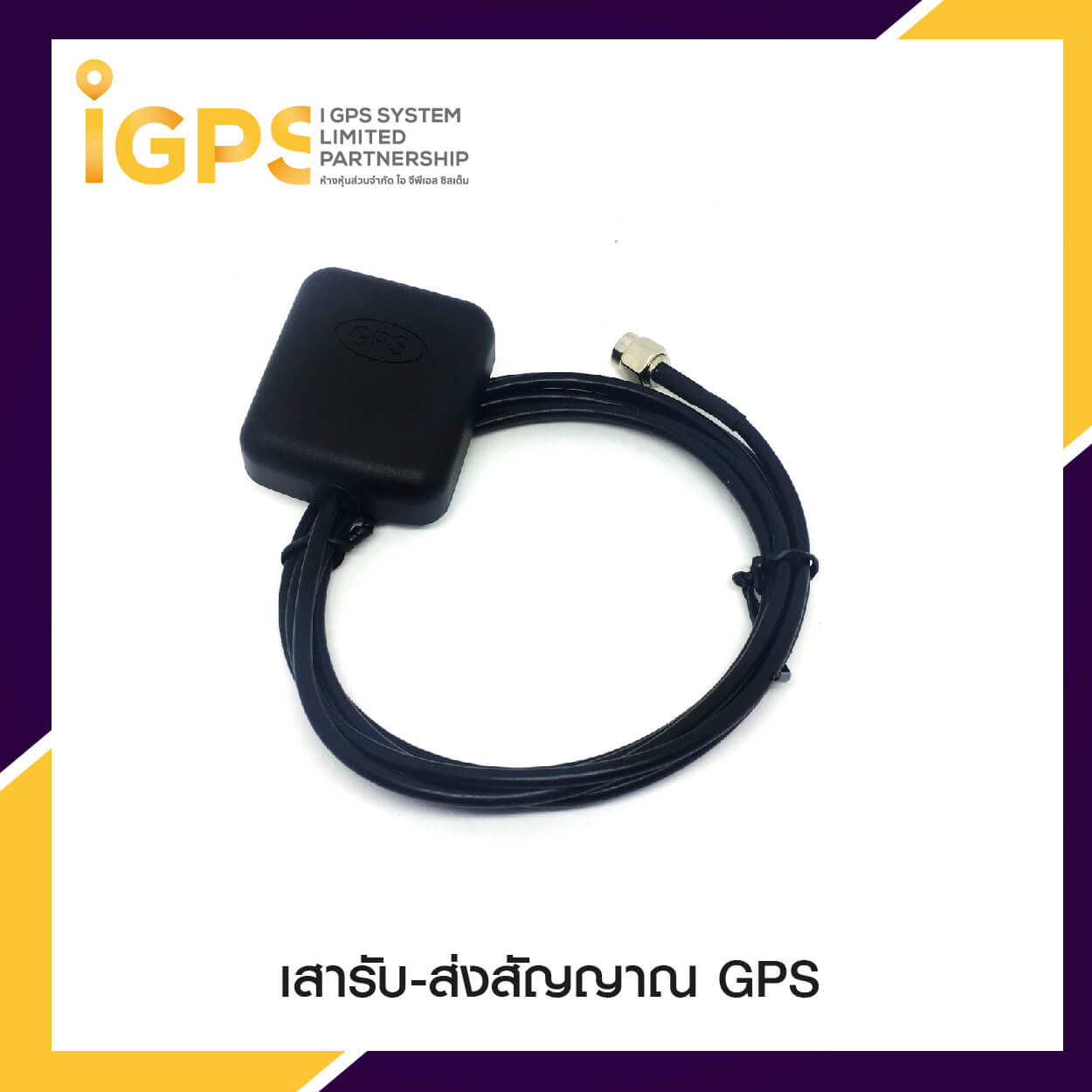 product-item